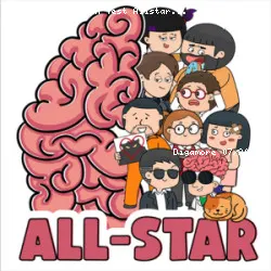 Brain Test Allstar